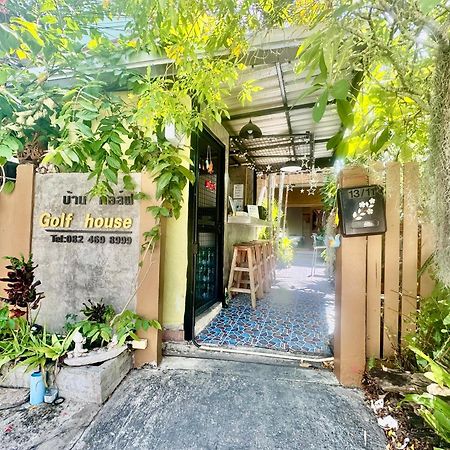 奈扬海滩 Golf House酒店 外观 照片